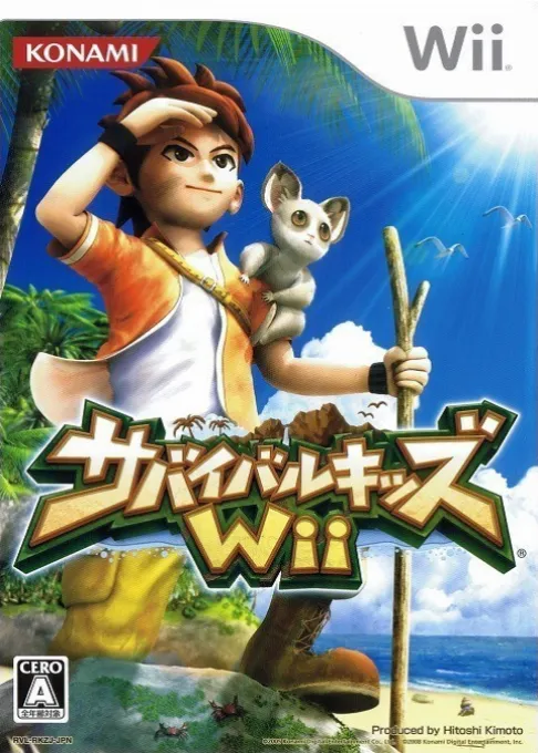 Survival Kids Wii (Japan)